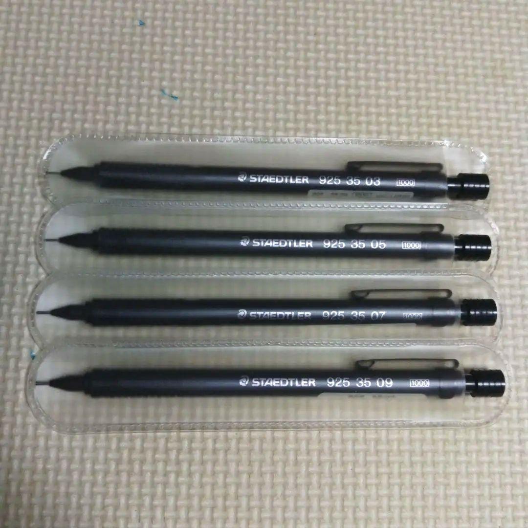 STAEDTLER シャープペンシル 4本セット