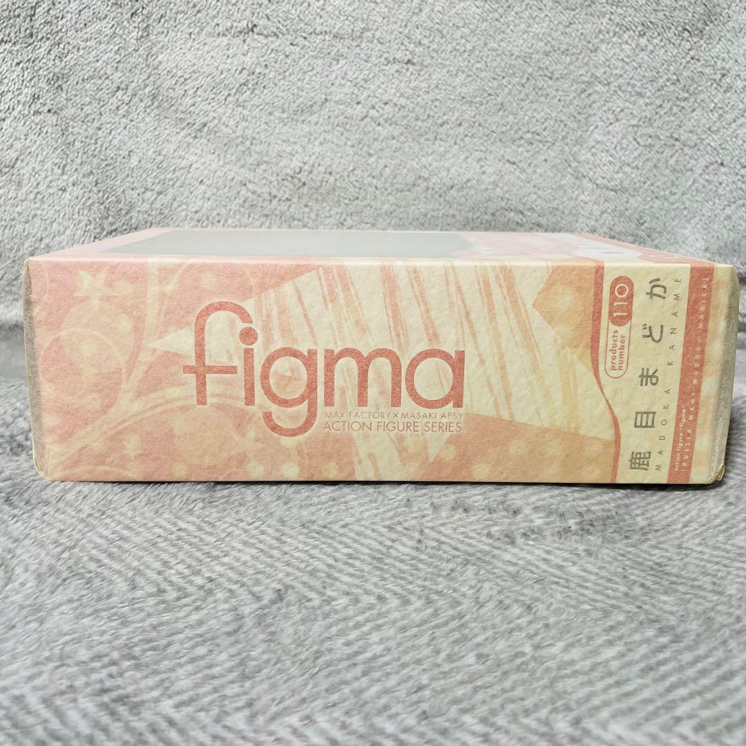 【新品未開封】figma 魔法少女まどか⭐︎マギカ 鹿目まどか