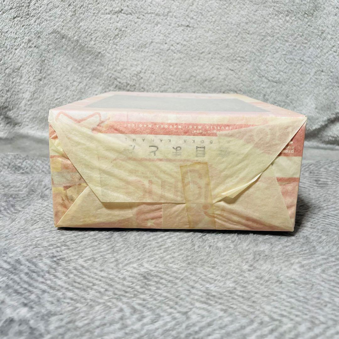 【新品未開封】figma 魔法少女まどか⭐︎マギカ 鹿目まどか