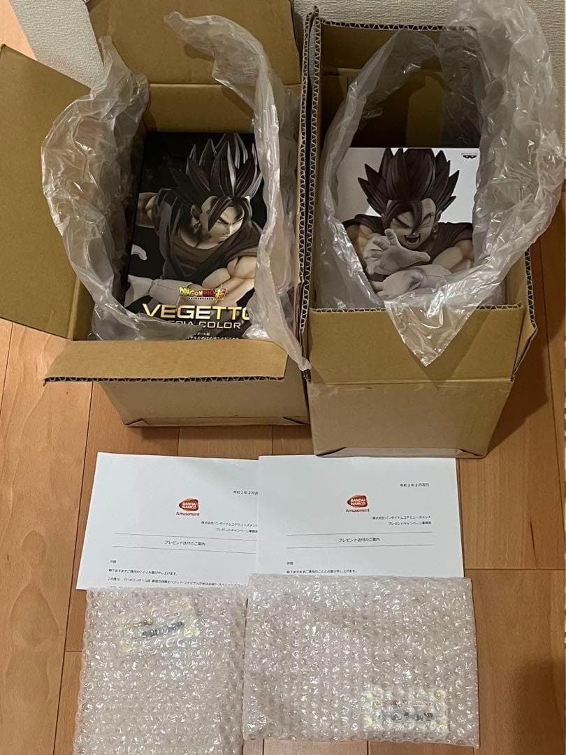 ナムコ限定 ドラゴンボール ベジット セピアカラー 構え 放ち 連番 フィギュア