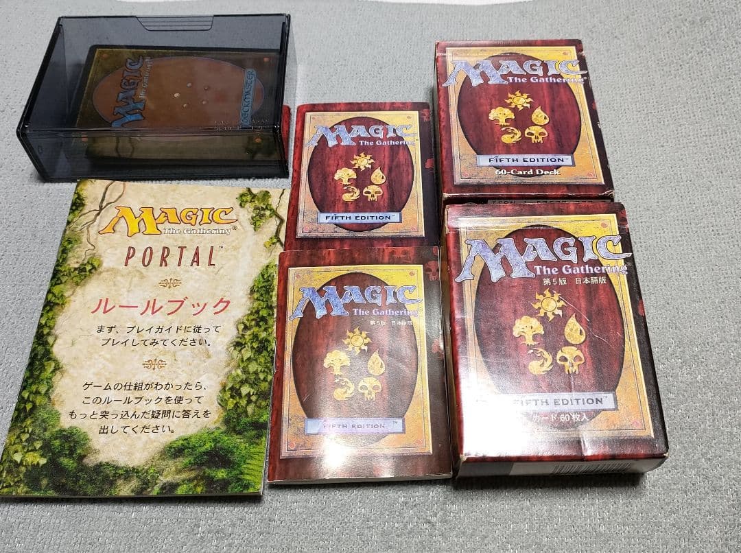 Magic the Gathering fifth edition 第5版