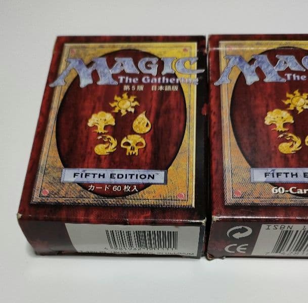 Magic the Gathering fifth edition 第5版