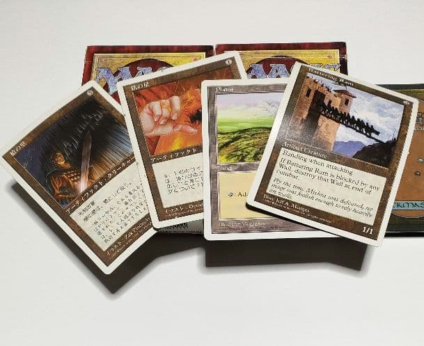 Magic the Gathering fifth edition 第5版