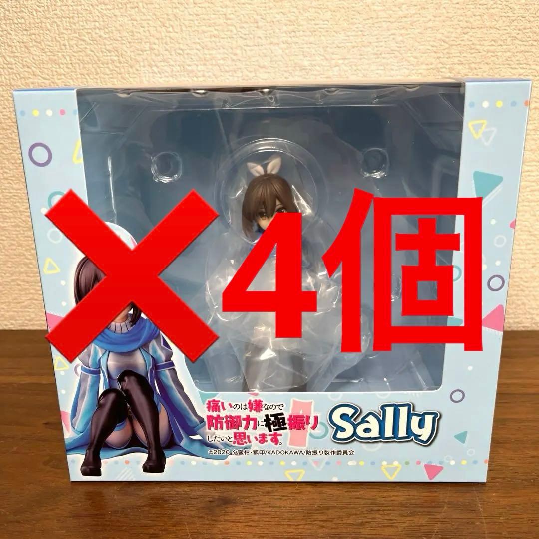 コミック・アニメ DOGEN