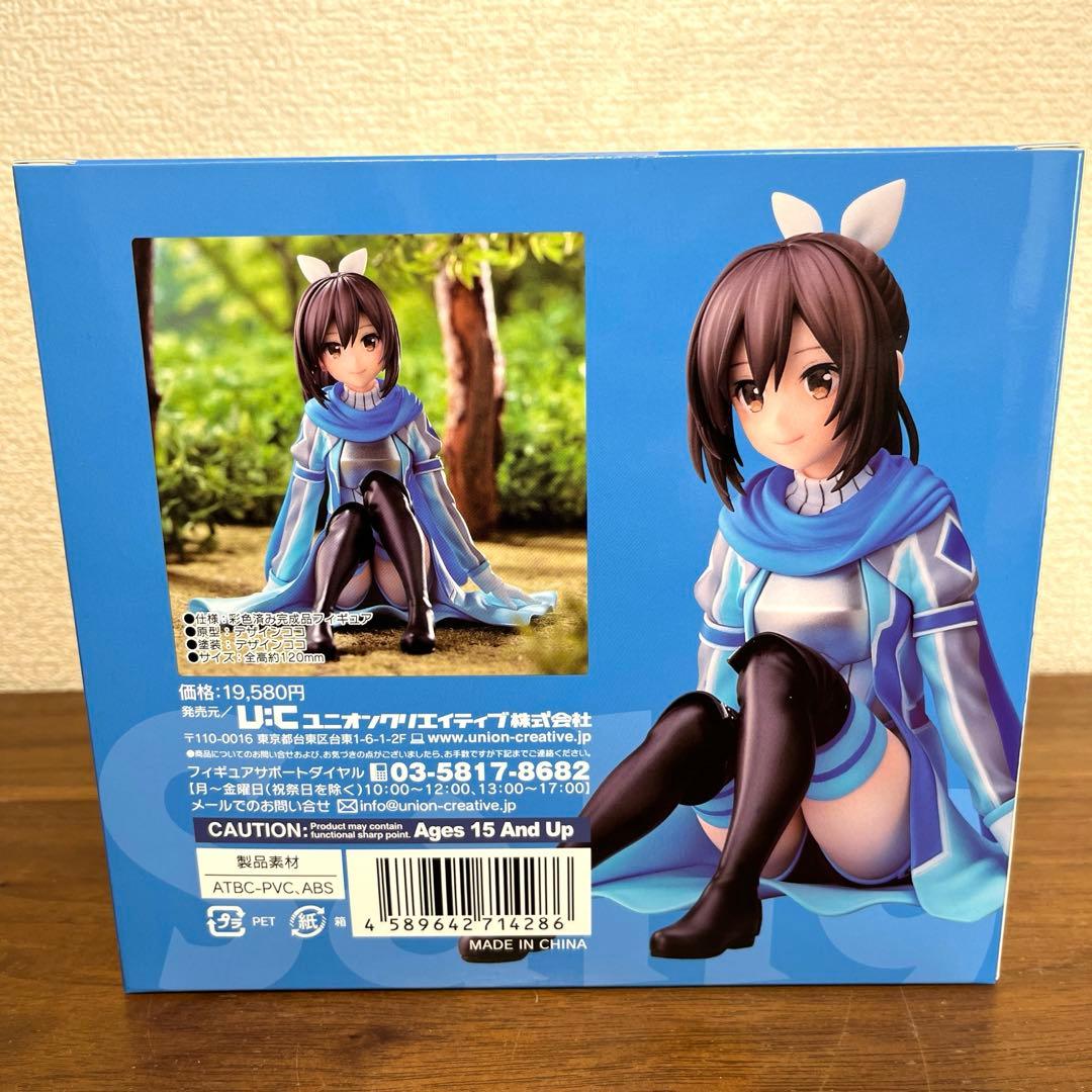 コミック・アニメ DOGEN