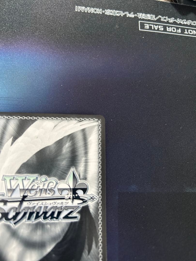 ヴァイス アズールレーン　ダイドー　sp