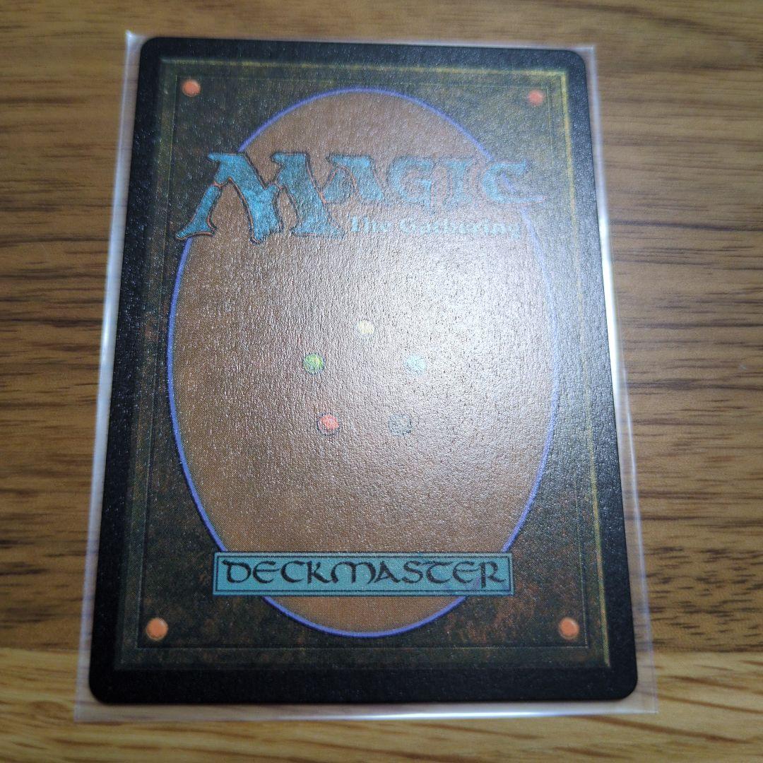 ミ*ズ様 大召喚士、ユウナ　foil　日語