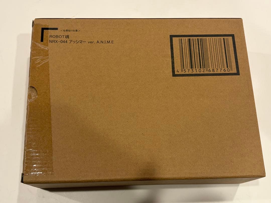 ROBOT魂 〈SIDE MS〉NRX-044 アッシマー ver. ANIME