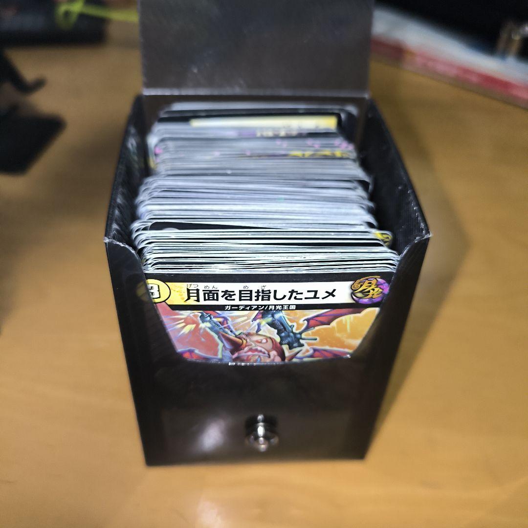 m*i様 デュエマ引退品　値下げ中