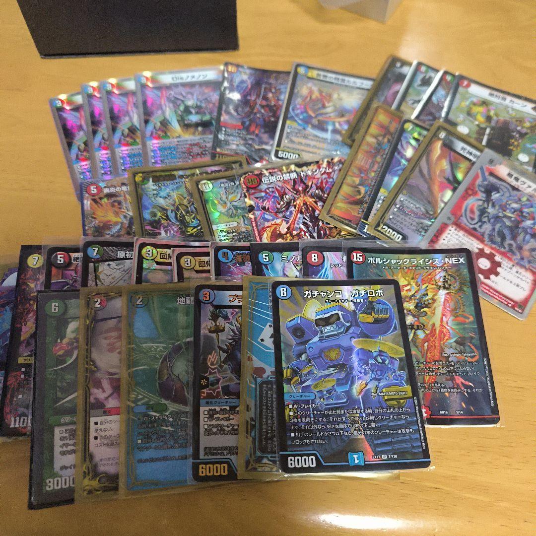 m*i様 デュエマ引退品　値下げ中