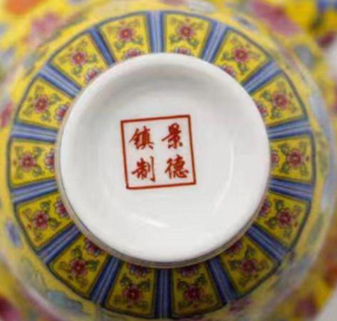 景徳鎮 磁器粉彩色万華蓋碗 高級な茶器 茶碗6個セット