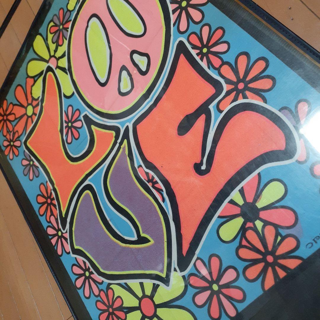 レア‼️ 夜光　LOVE&PEACE　フラワーポスター　サイケデリックポスター