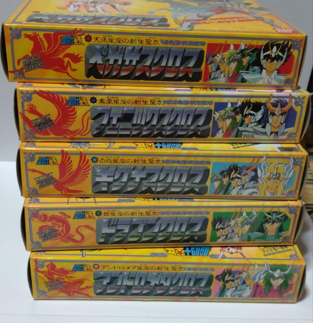 聖闘士星矢 聖闘士聖衣大系 新生青銅聖衣5体 超美品ブロンズクロス 初期型Lot