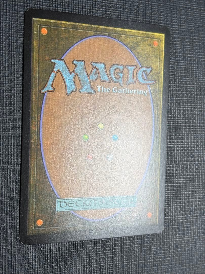 悲哀の化身/Avatar of Woe ジャッジプロモ