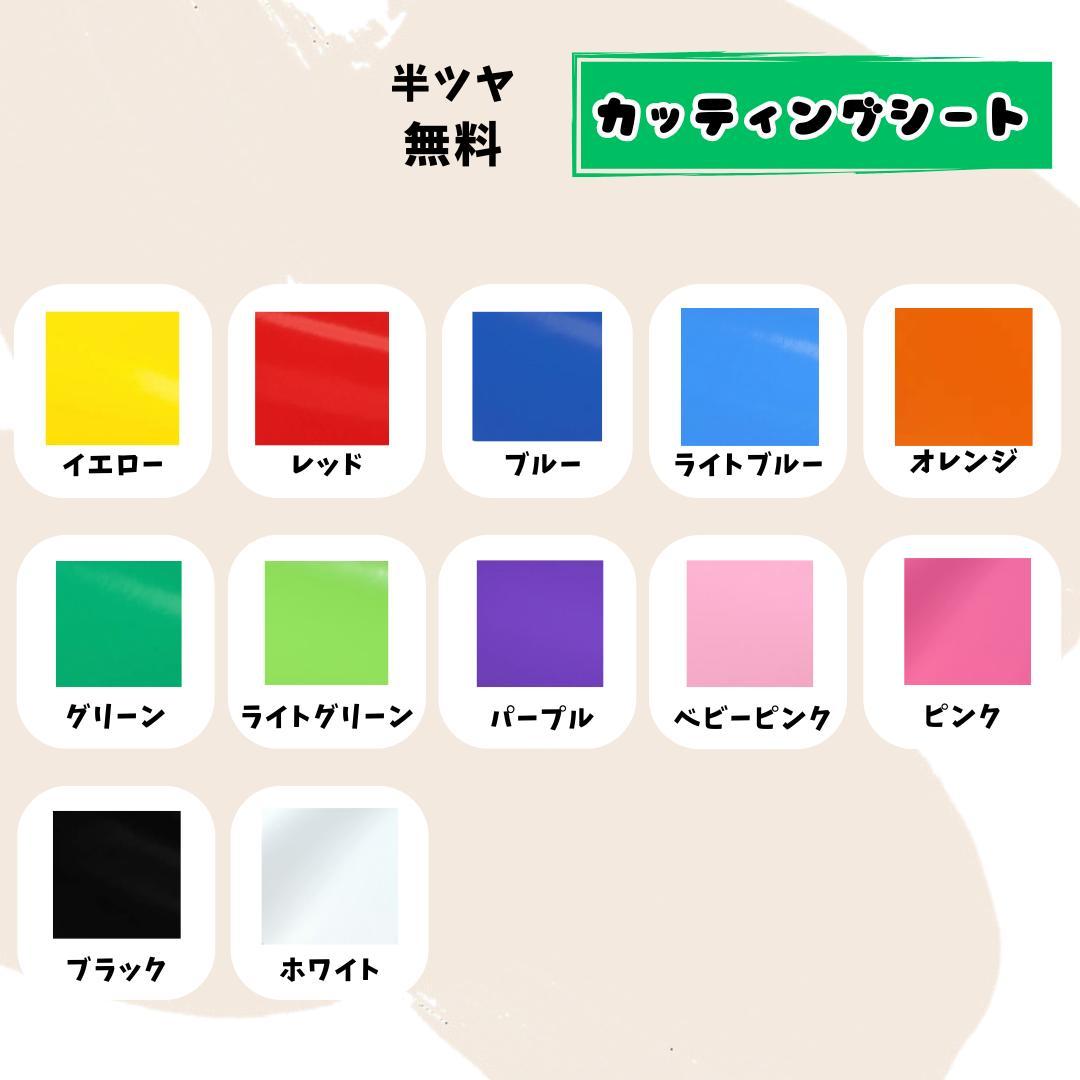 うちわ文字オーダー ♡ ぷっくり 文字パネル 連結うちわ コンサート 団扇屋