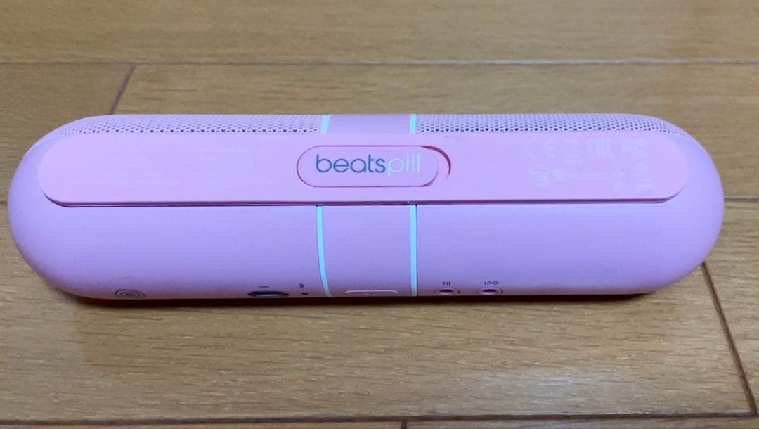 beats pill 2.0 Bluetooth SP （PNK）スタンドセット