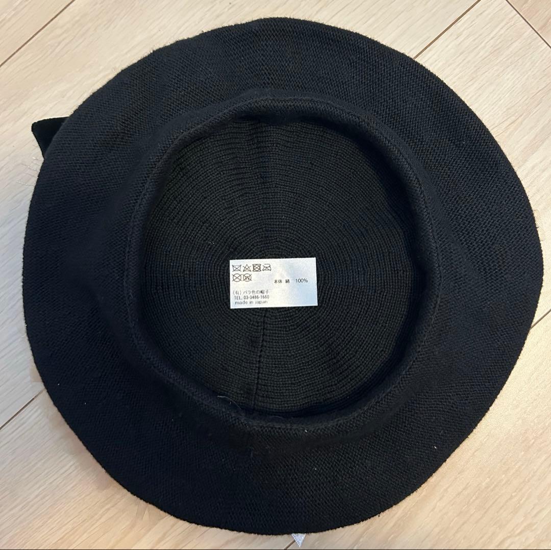 の*ー様 夏毛のNECOベレー mmts BEAMS CA4LA