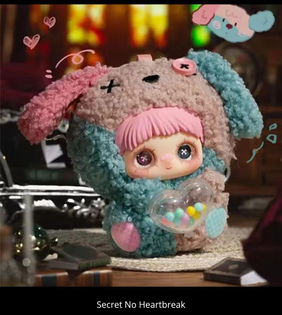 Maymei メイメイ シークレット くま セット May I Love you