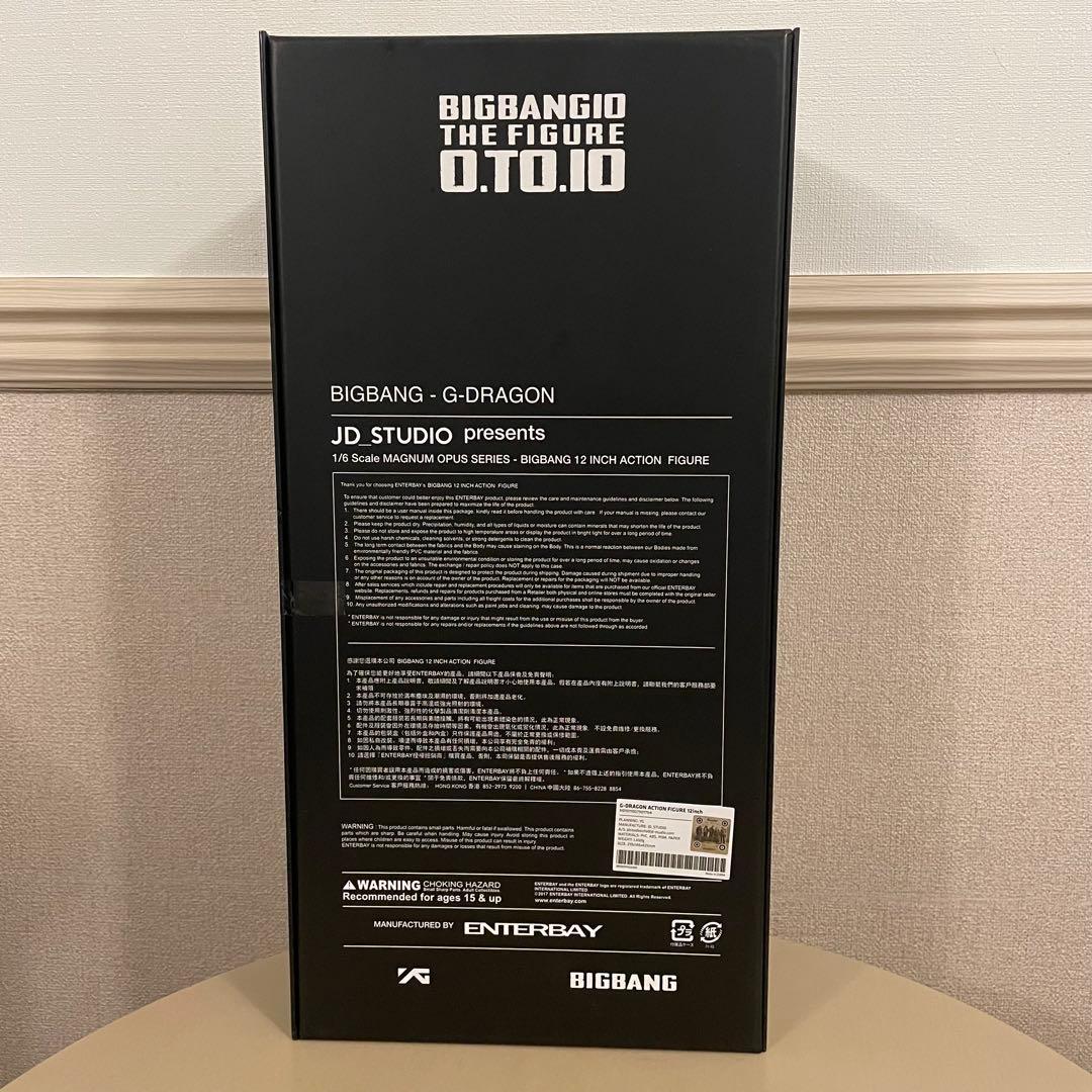 BIGBANG G-DRAGON アクションフィギュア