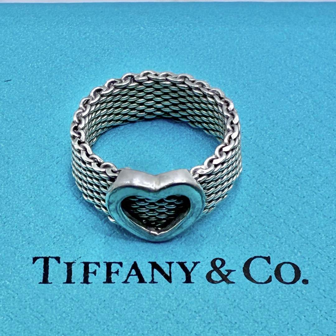【美品】ティファニー 15号 サマセット ハート メッシュリング シルバー