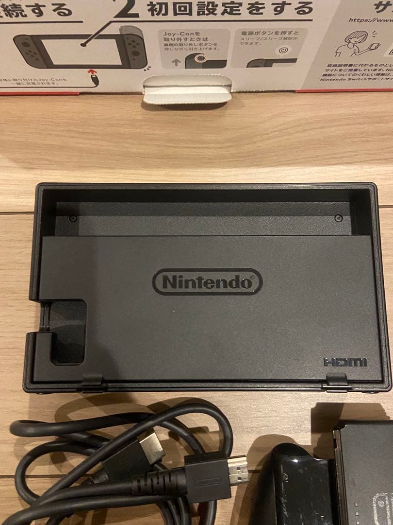 Nintendo Switch/ニンテンドースイッチ/グレー