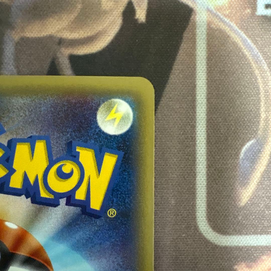 ニンフィアEX RR CP3 ポケキュンコレクション 026/032