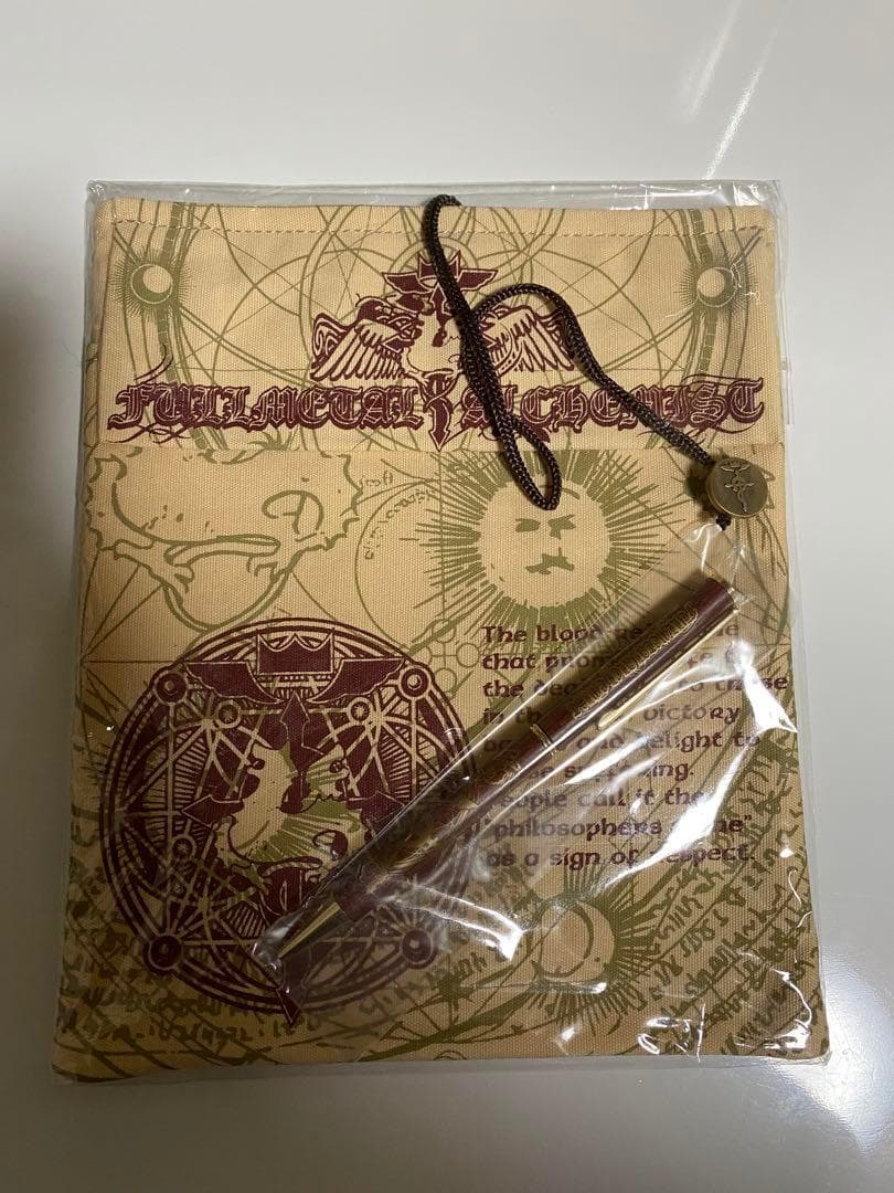 【鋼の錬金術師】【ステーショナリーセットⅡ】【ペンポーチ ボールペン】【希少品】