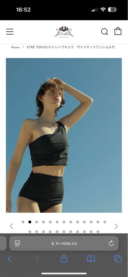 ETRE TOKYO ワンショルダー ブラックビキニ Sサイズ