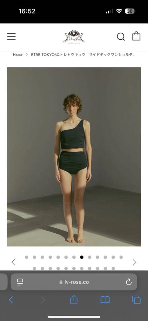 ETRE TOKYO ワンショルダー ブラックビキニ Sサイズ