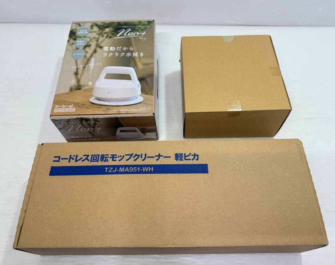 CCP コードレス回転モップクリーナー セット 軽ピカ Neo+ViVi