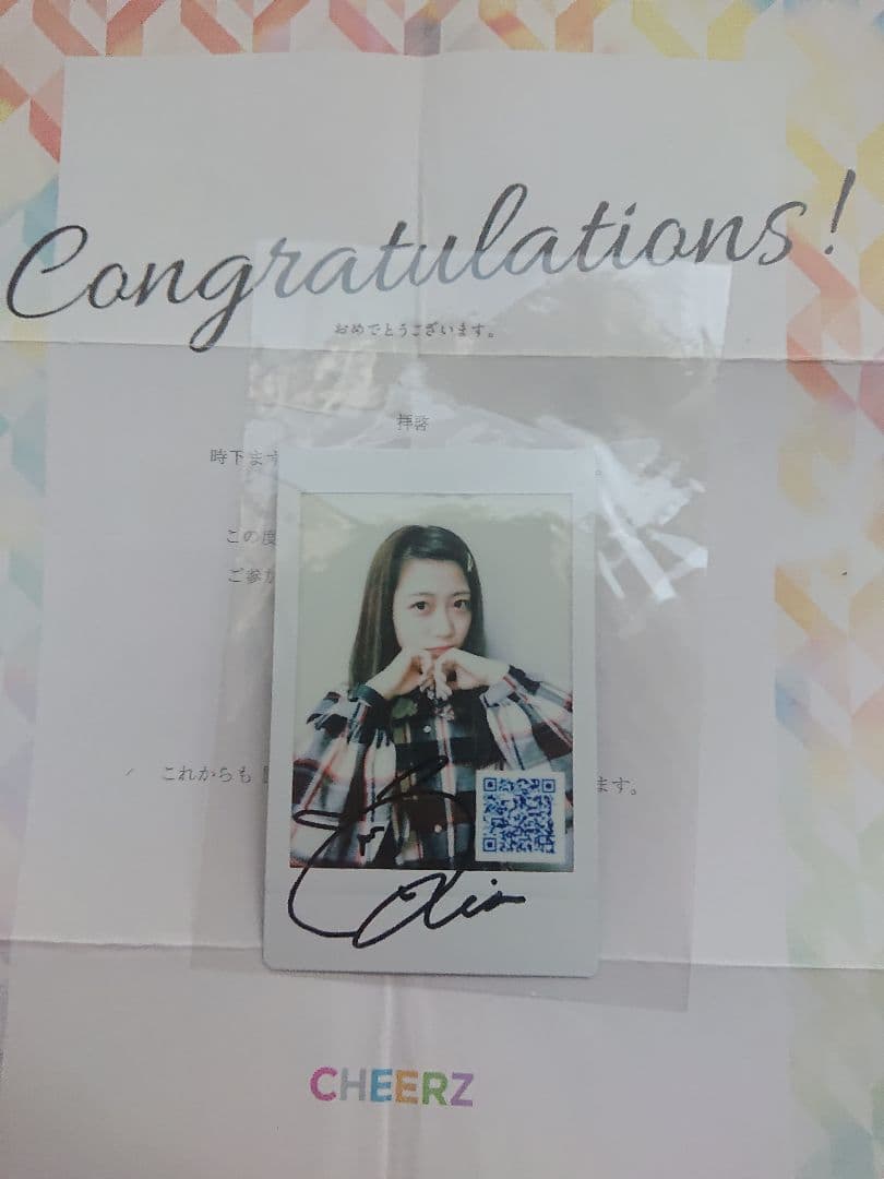 来栖りん(26時のマスカレイド) CHEERZ 直筆サイン入りチェキ