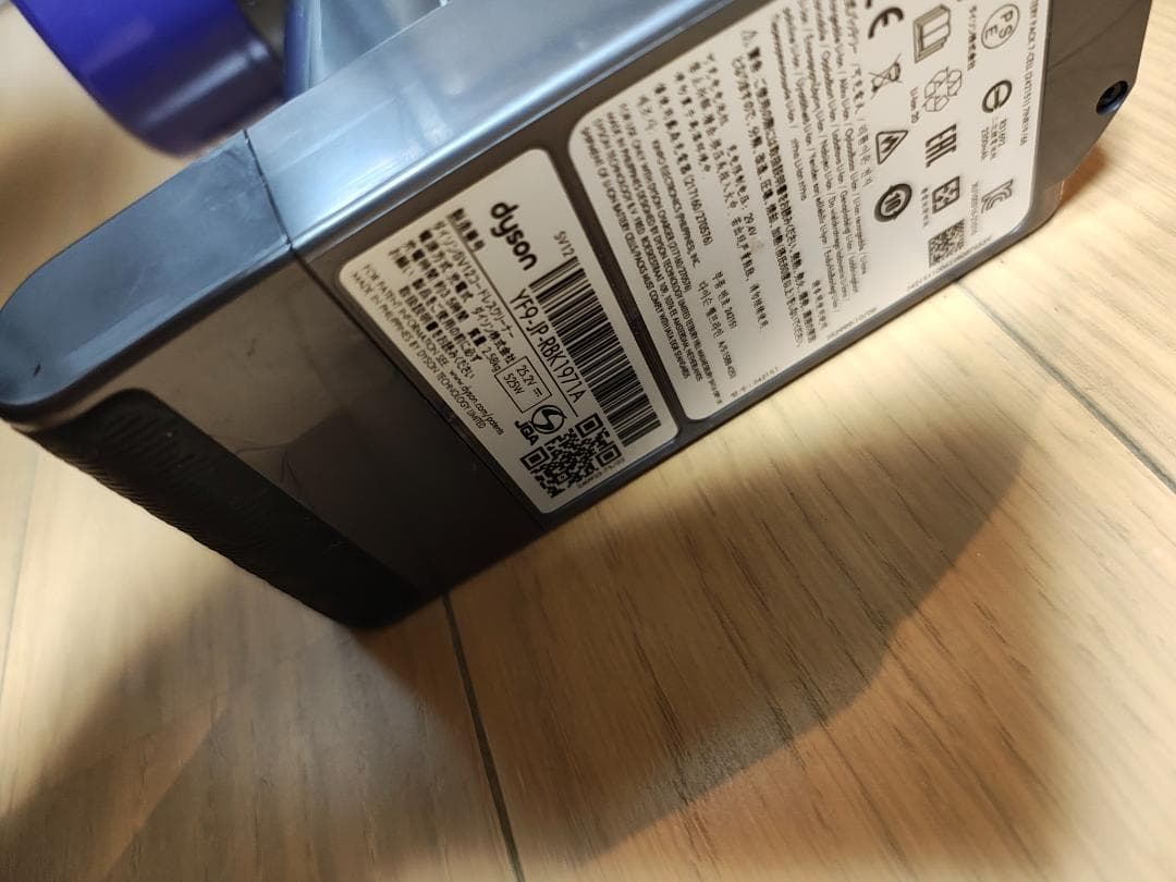 ダイソン★コードレス掃除機★V10本体★ＳV12★バッテリー新品と同等★9