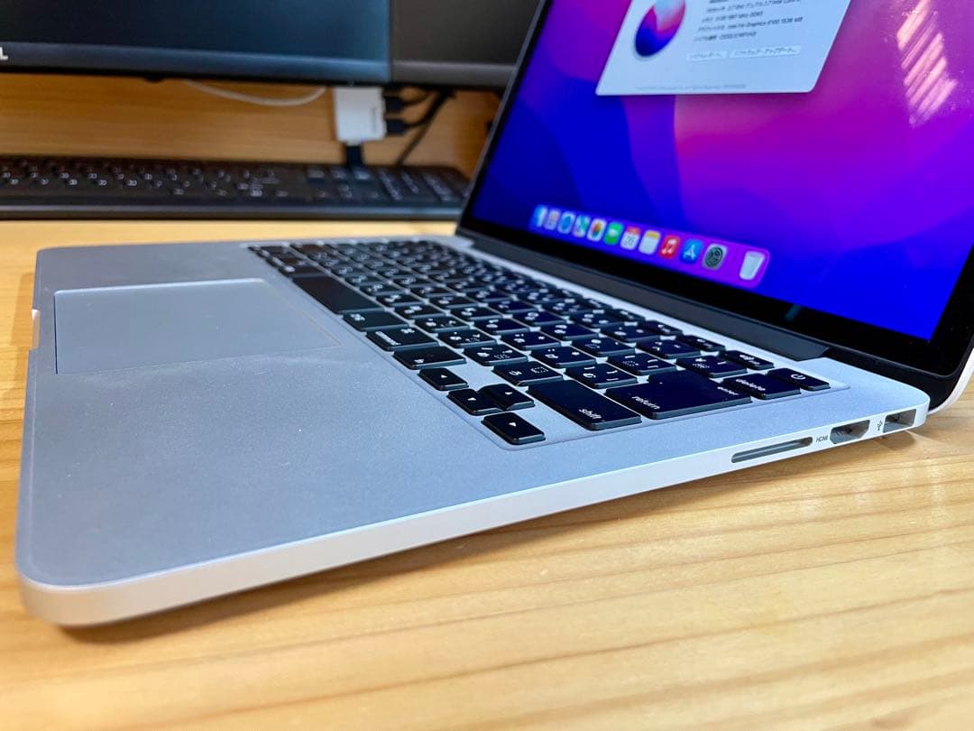 MacBook Pro 13インチ（2015年モデル）です。