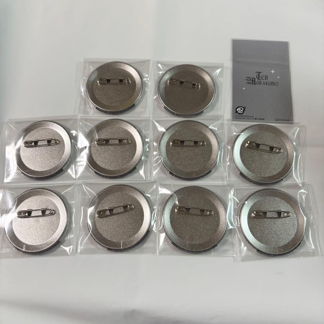 最終値下げ 18TRIP エイトリ Spoon.2Di 叢雲添 缶バッジ カード