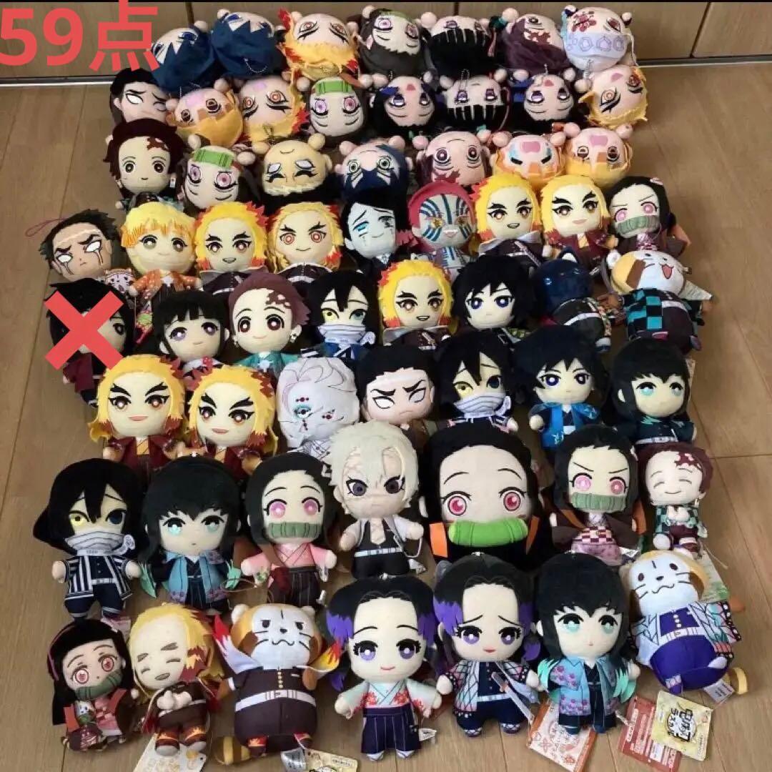鬼滅の刃ぬいぐるみセット