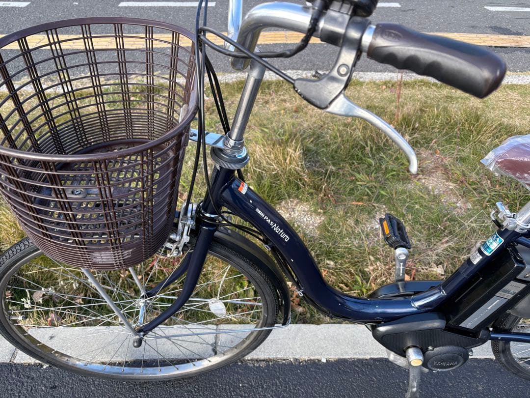 中古YAMAHA電動アシスト自転車　8.9Ah 大阪
