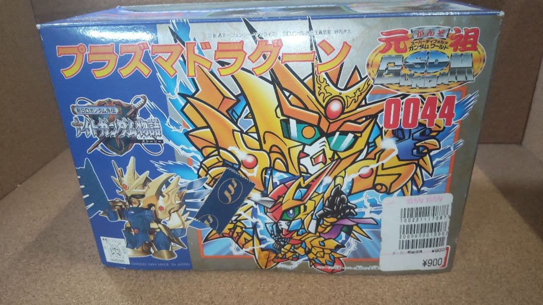 SDガンダム ナイトガンダム物語 プラモデルセット