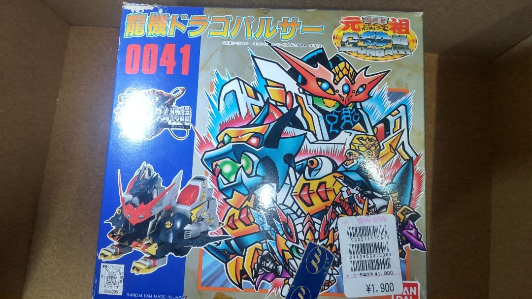 SDガンダム ナイトガンダム物語 プラモデルセット