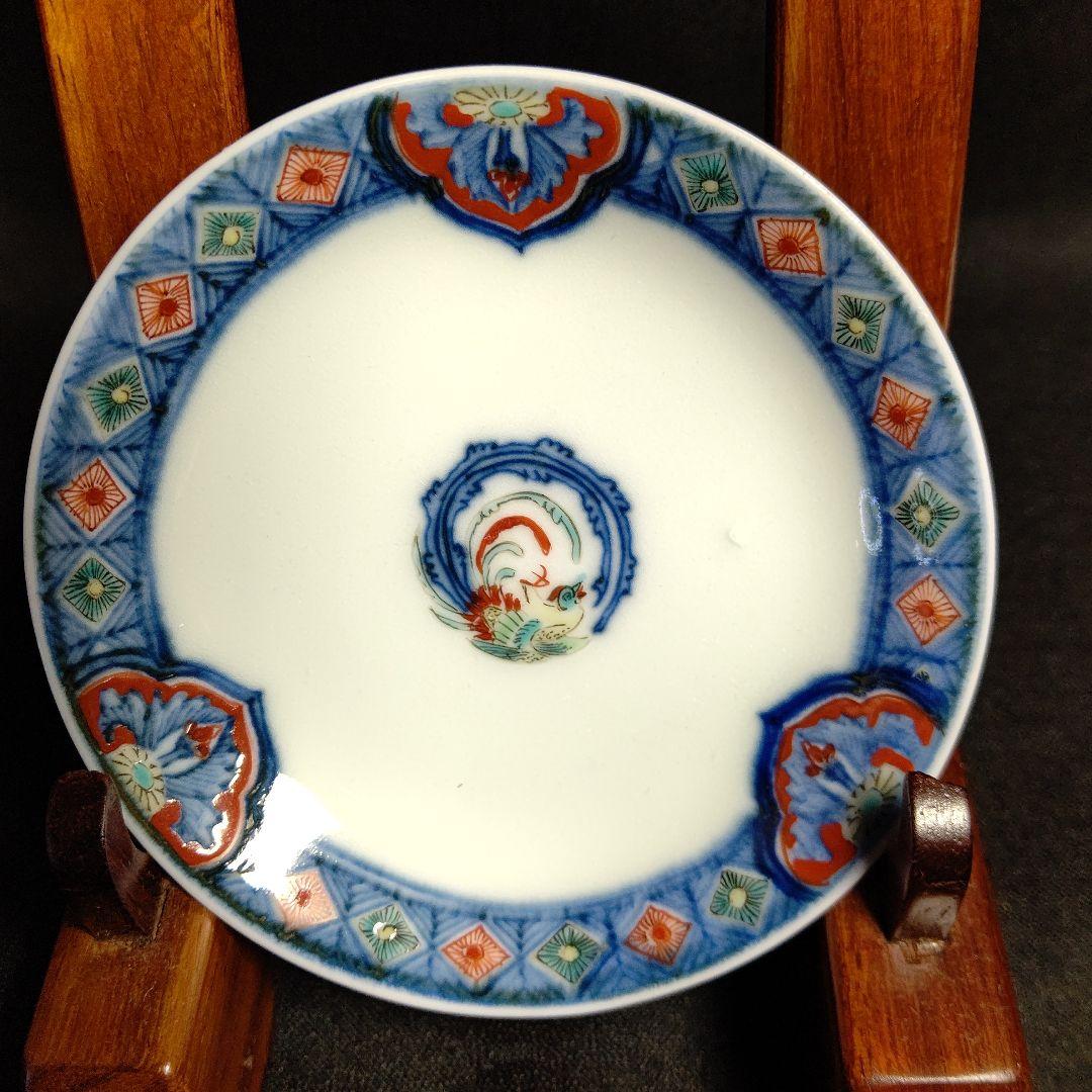 酒井田柿右衛門作 錦手 鳳凰文 三寸皿 四客