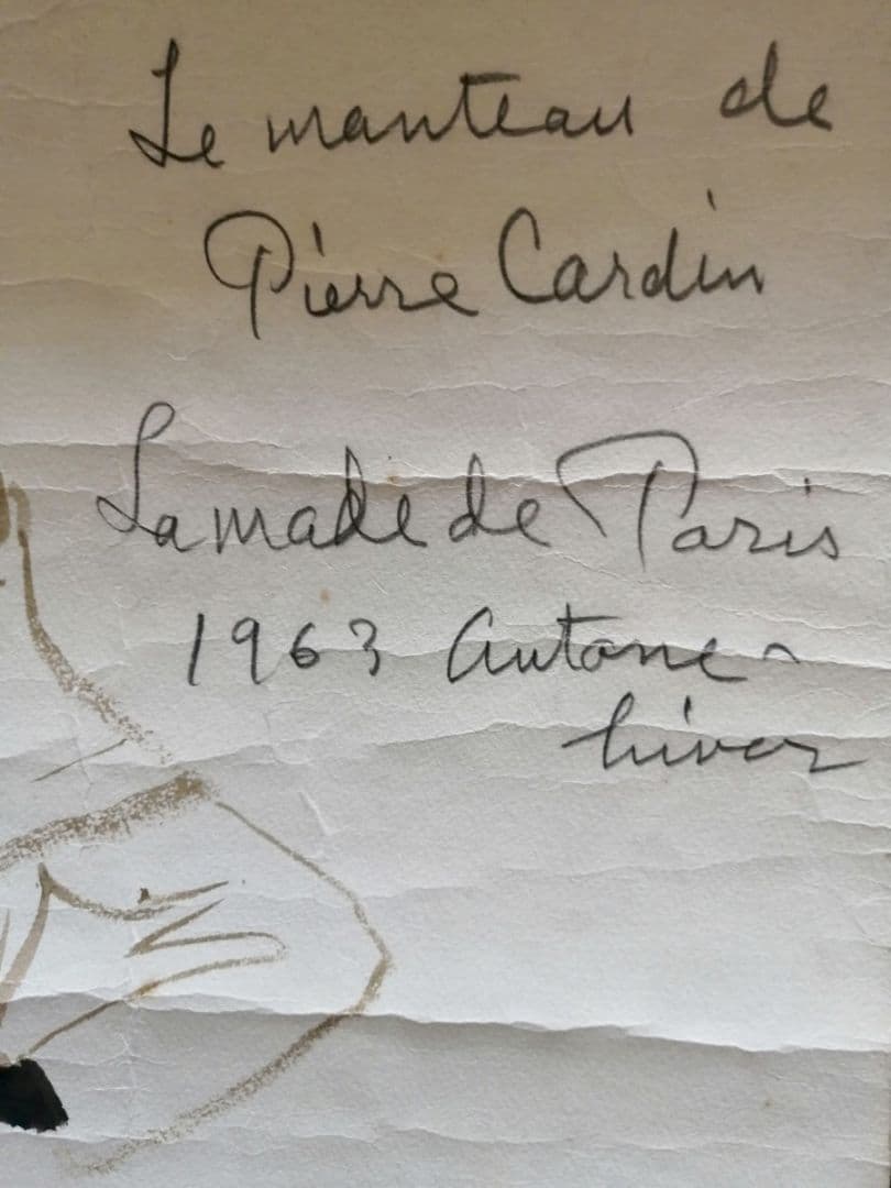 長沢節 ファッションデッサン画 直筆 一点物 真筆品