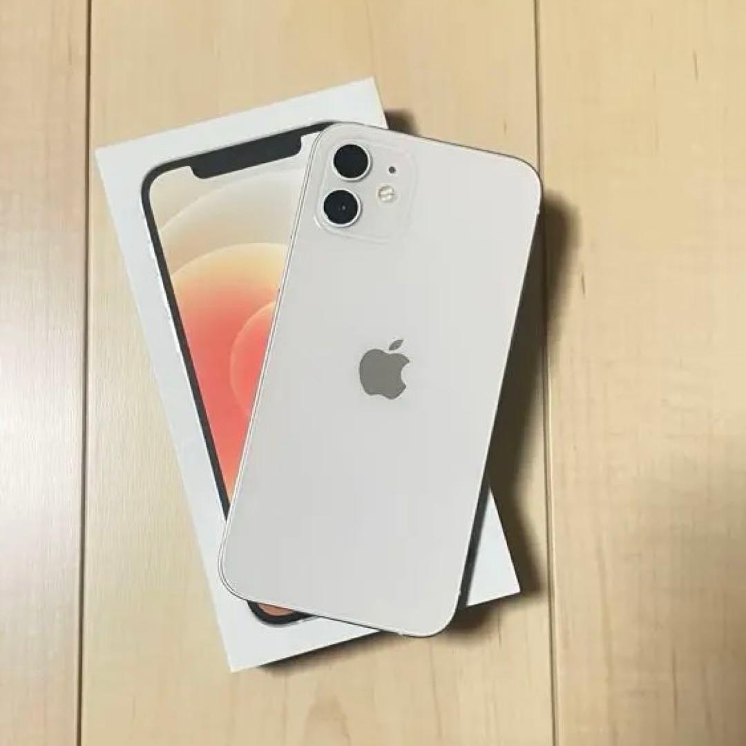 iPhone 12 ホワイト 256GB