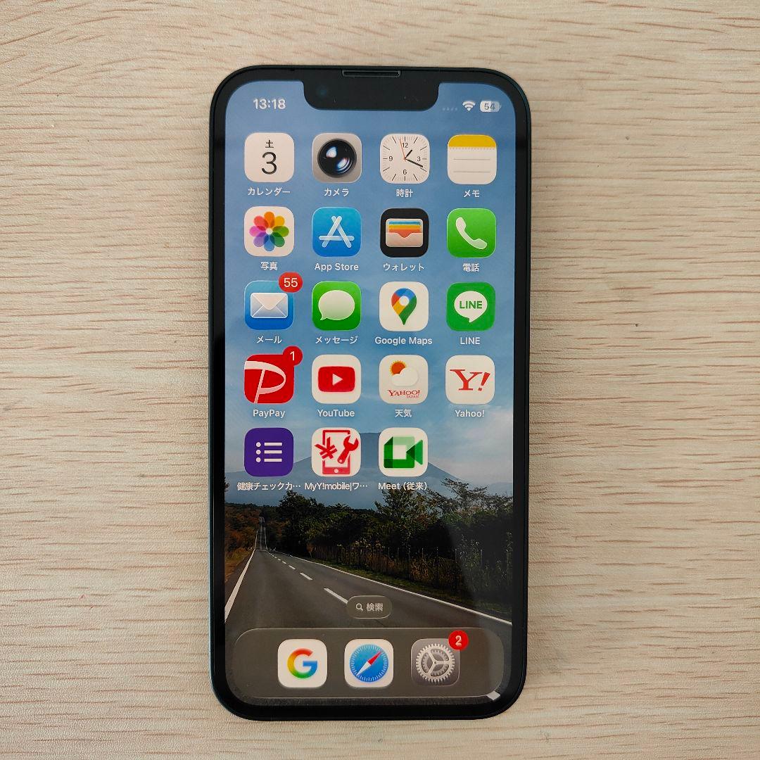 U*3様 Iphone13 mini128GB