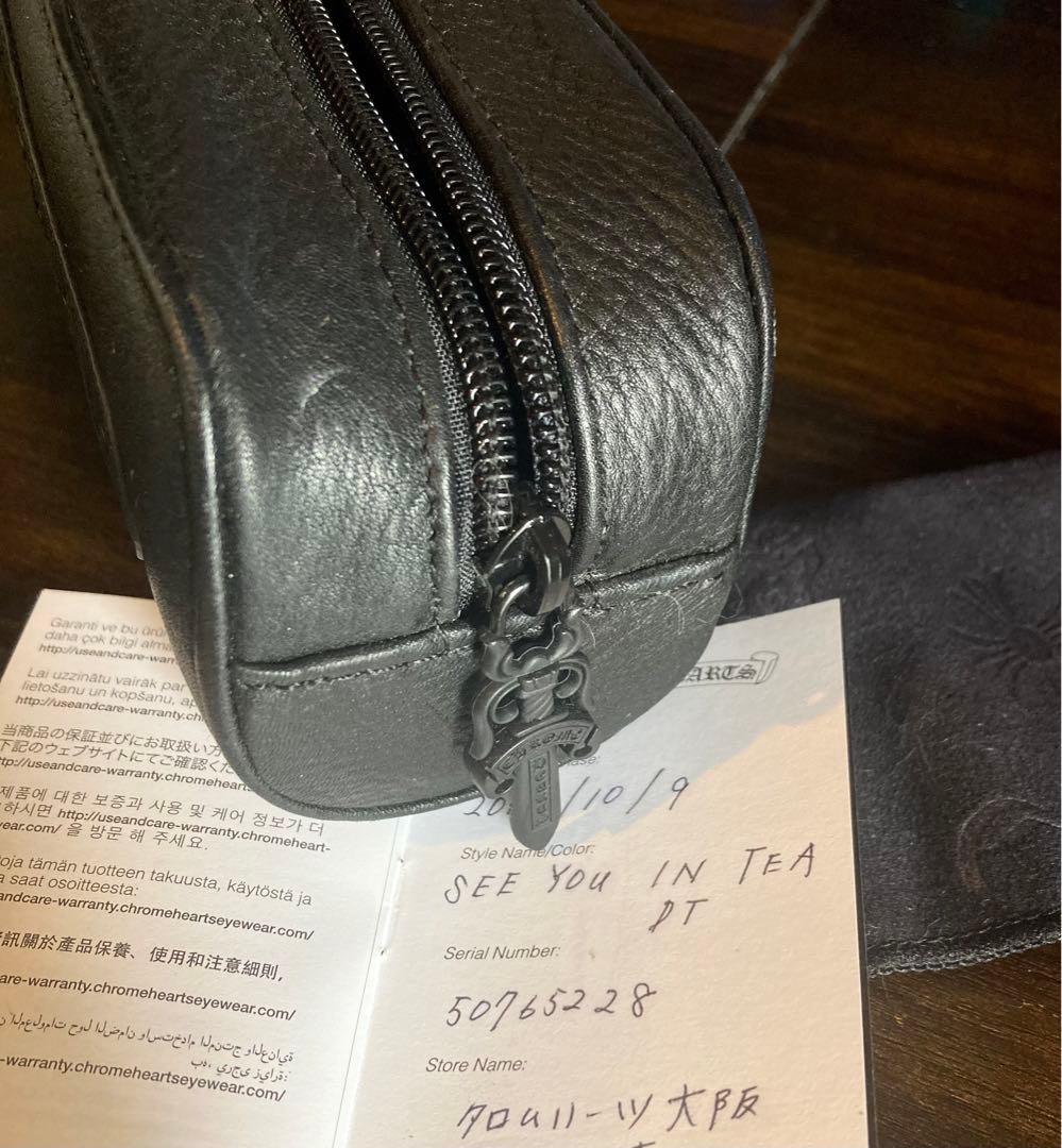 クロムハーツメガネケース
