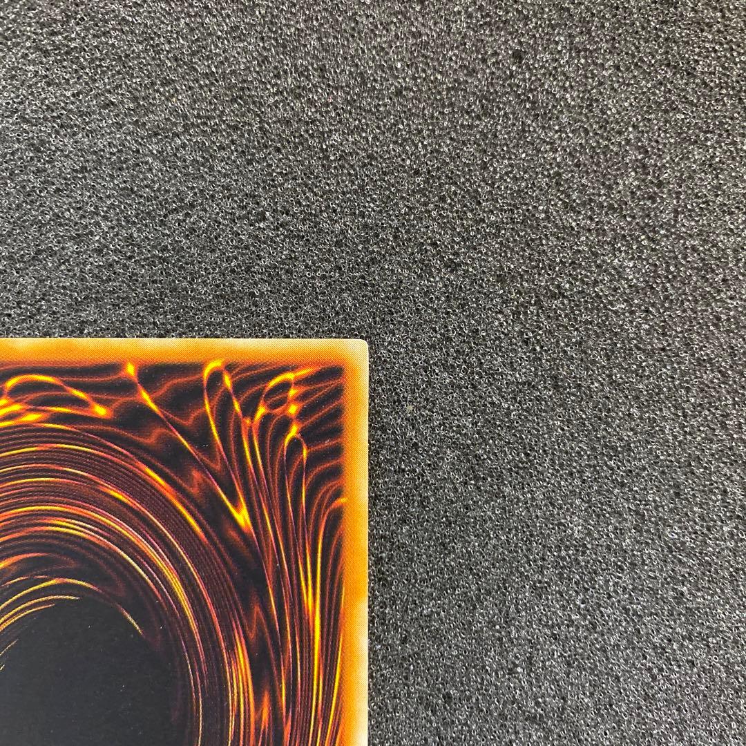 n*e様 【極美品】　遊戯王　ブラック・マジシャン　初期　ウルトラ