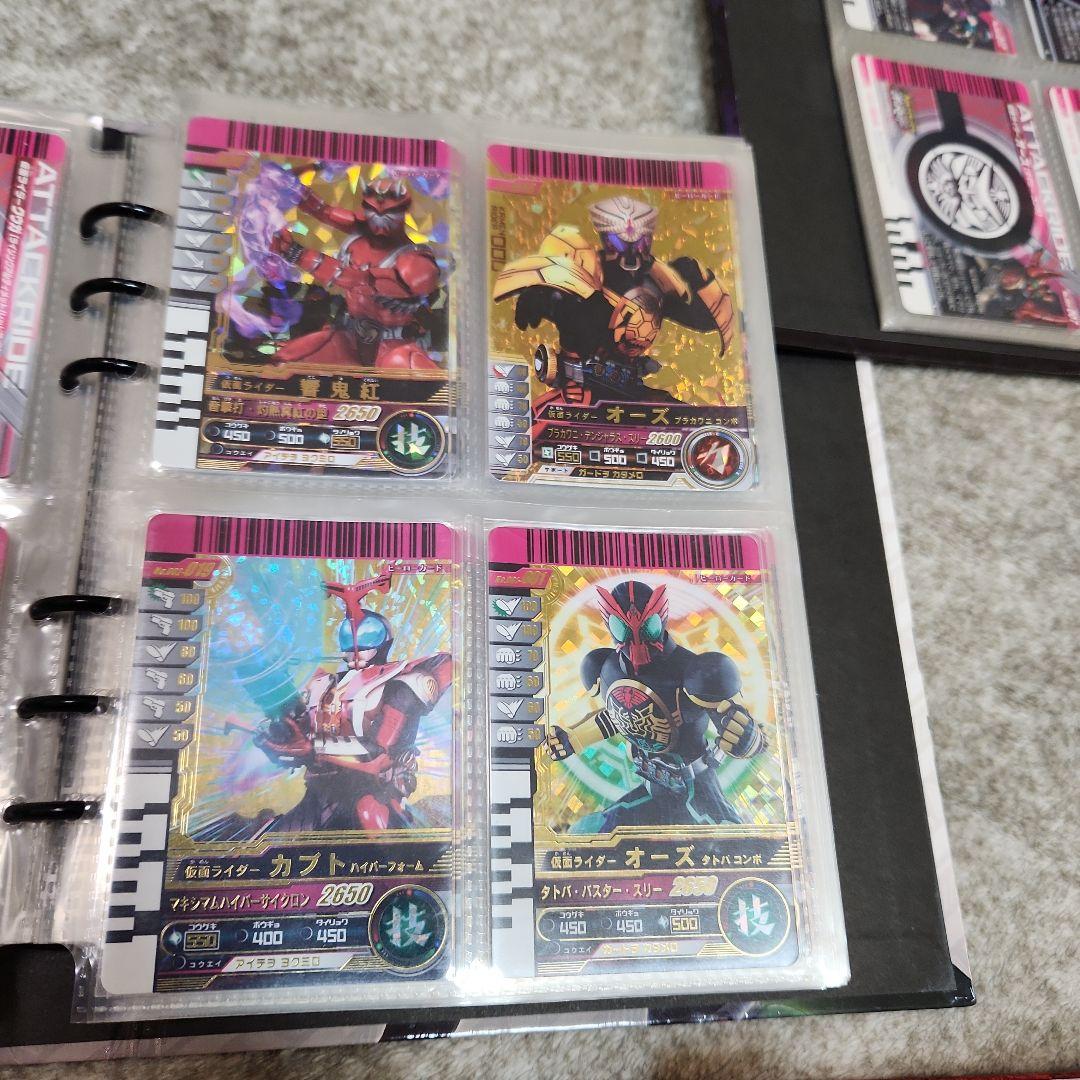 仮面ライダー ガンバライドトレーディングカードセット