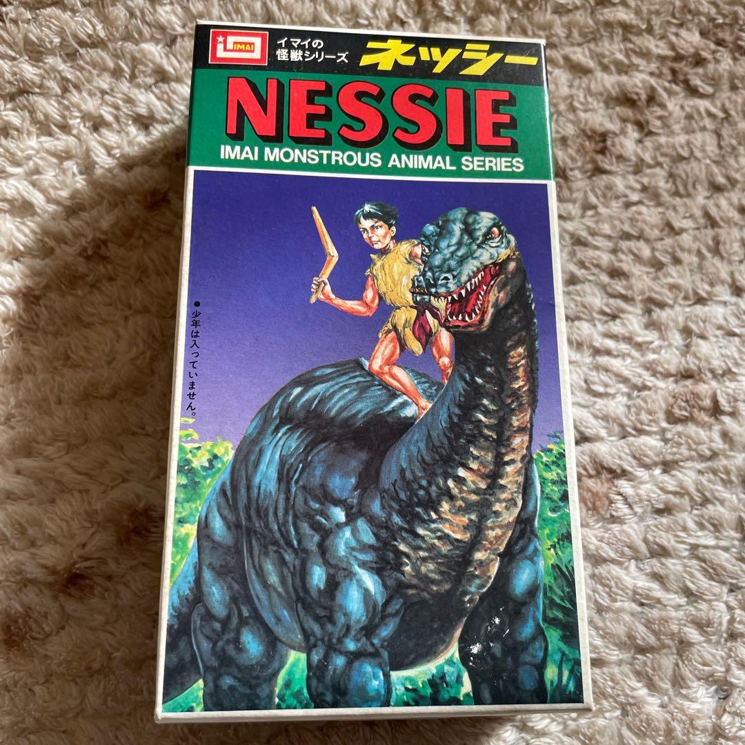 IMAI 怪獣シリーズ ネッシー