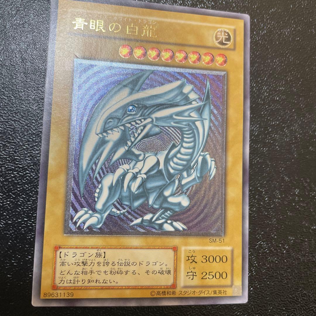 やまもんさま同封専用他の方購入禁止