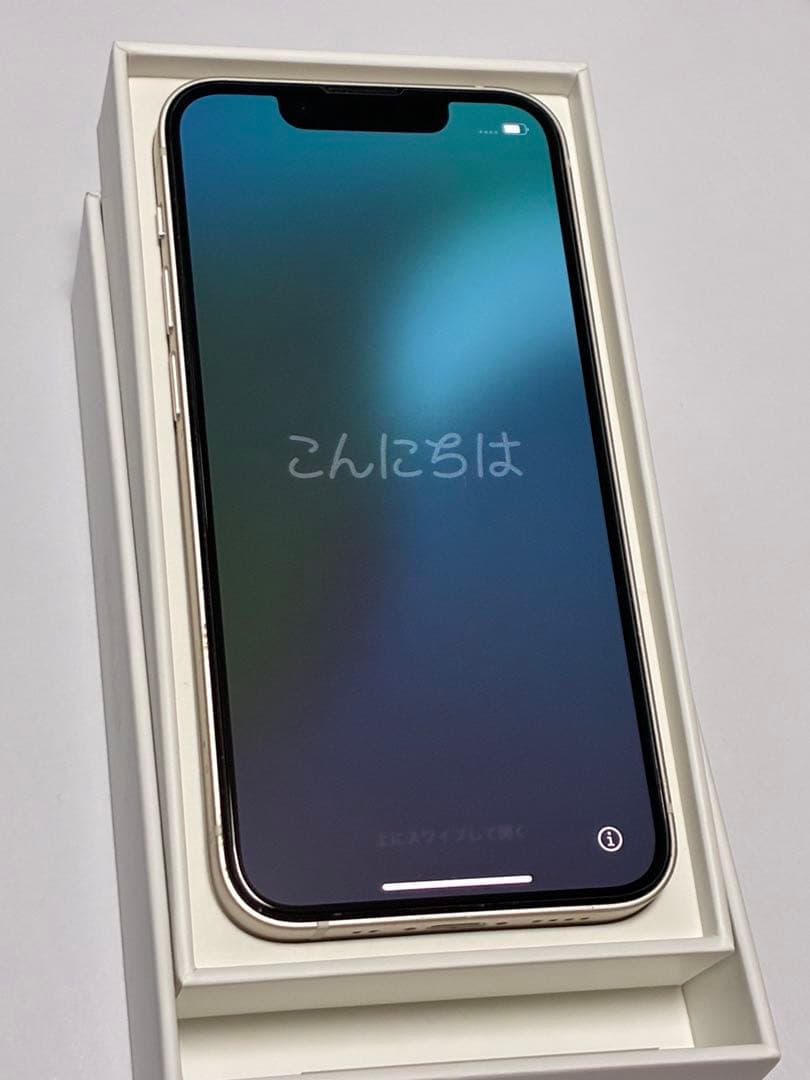 iPhone 13mini 128GB ホワイト