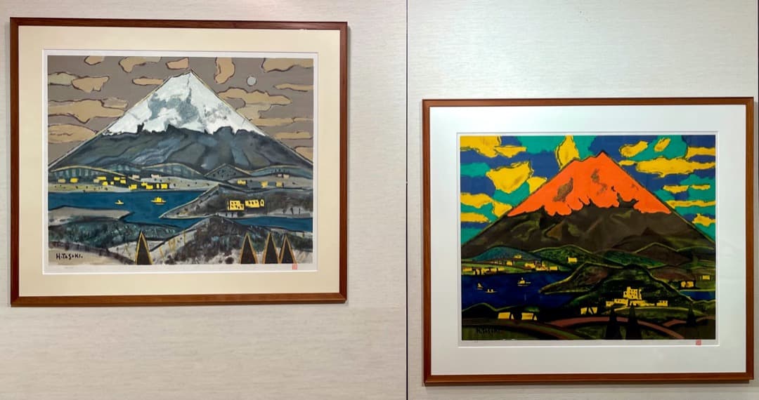 【証明書2通付き】【真作保証】田崎廣助『白富士』リトグラフ 1986年