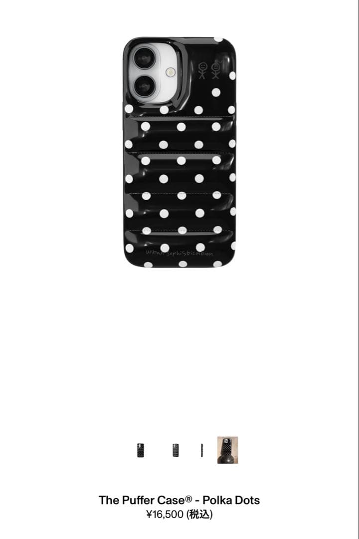 iPhoneアクセサリー urban sophistication iPhone16 Polka Dots